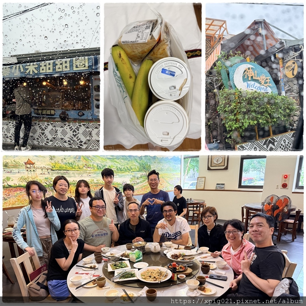 屏東(霧台)-神山賴媽媽驛棧、神山山莊 屏東(霧台)-神山賴媽媽驛棧、神山山莊