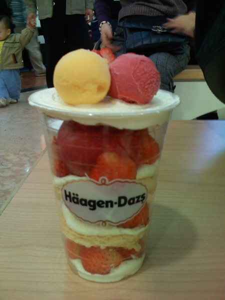 Haagen-Dazs