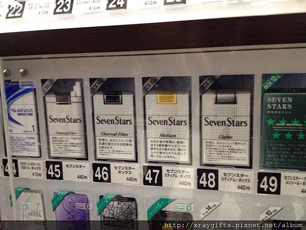 日本SevenStars