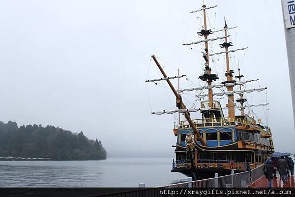 蘆之湖海盜船