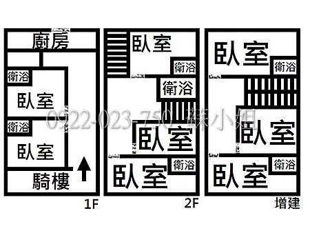 高雄市-湖內區民生街238巷20號 (2)