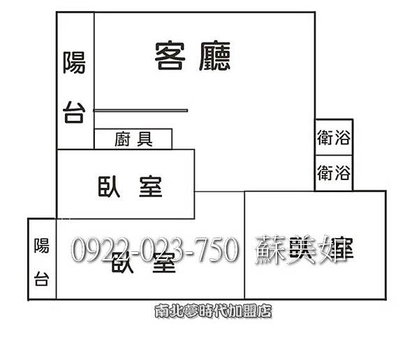 永康區-園景新家3房平車 (2)