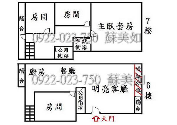 26格局圖 (2)