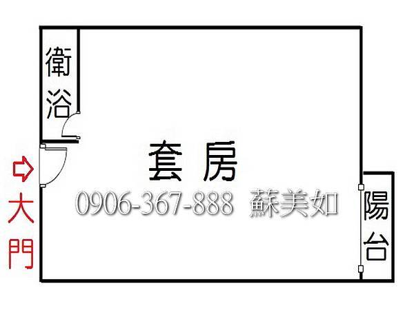 16格局圖 (2) 16格局圖 (2)