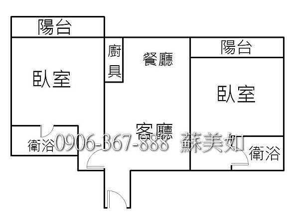 19世紀格局圖 (2)