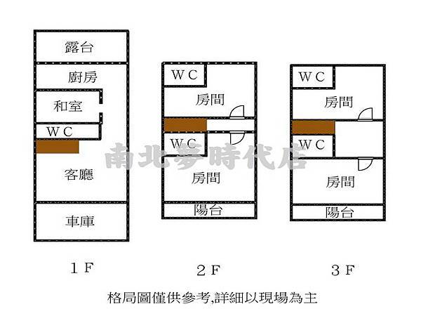 格局圖.jpg