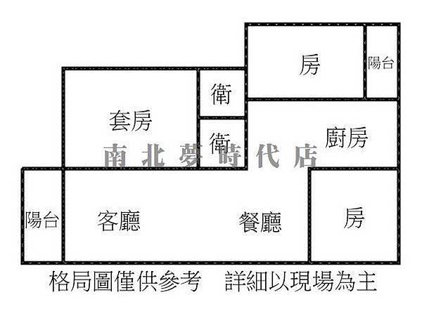 (賀成交)小如的家◢◣永康區~永康國中*整新裝潢一樓3房  