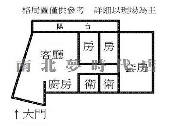 小如的家◢◣北區~近成大*吉祥大樓整新3房+平車位  售93