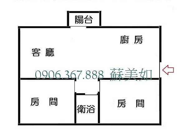 小如的家◢◣歸仁區~新豐高中*小資2房+平車  售678萬◢