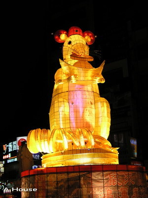 2008新竹元宵節主燈