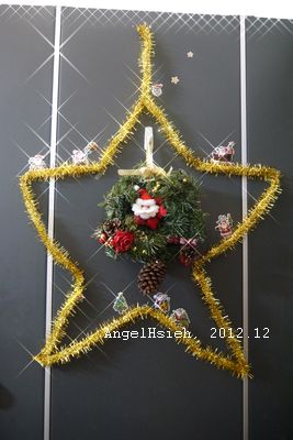 大門聖誕裝飾(2012.12)
