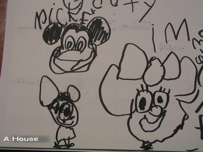 Mickey(3y6m)