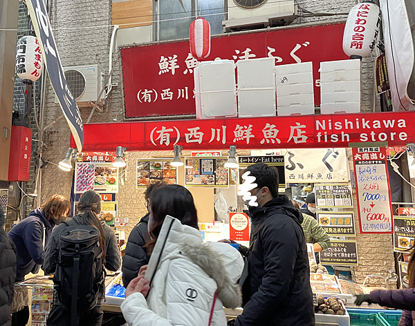 Osaka_大阪黑門市場（有）西川鮮魚店、黑銀、石橋、黑門三
