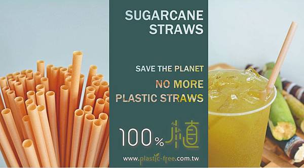 擷取.JPG 擷取.JPG