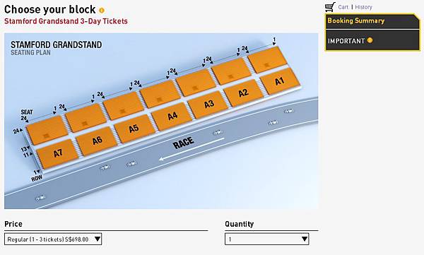 F1 Stamford grandstand( 史丹福看台).jpg