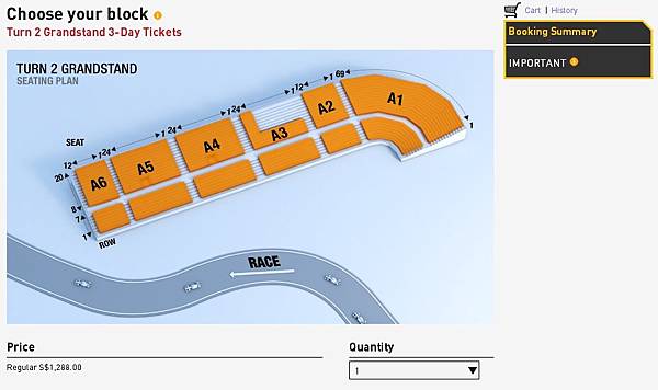 F1 Turn 2 Grandstand .jpg