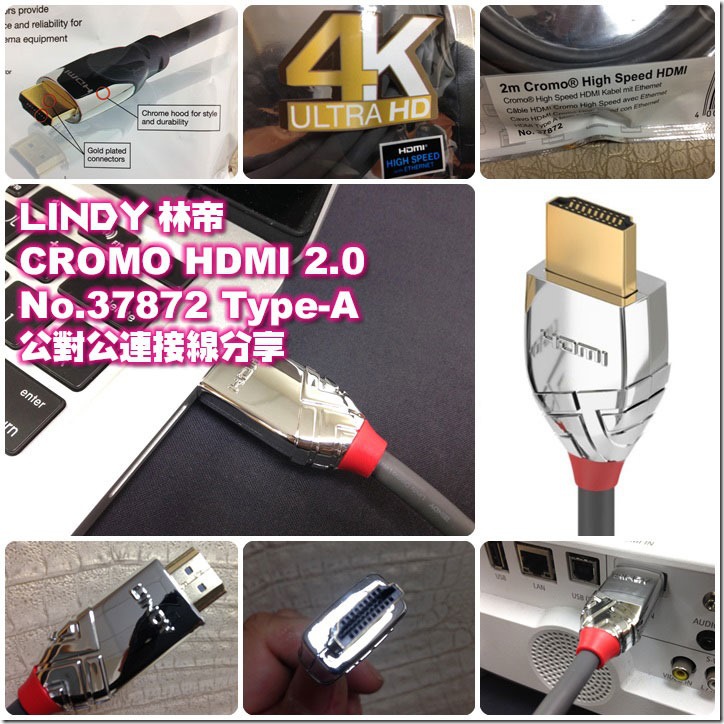 page-HDMI page-HDMI