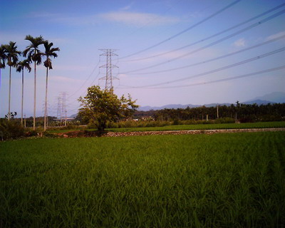 中和里