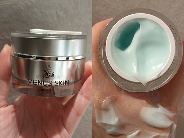 台灣MIT品牌超高CP值保養品推薦分享 Venus Skin