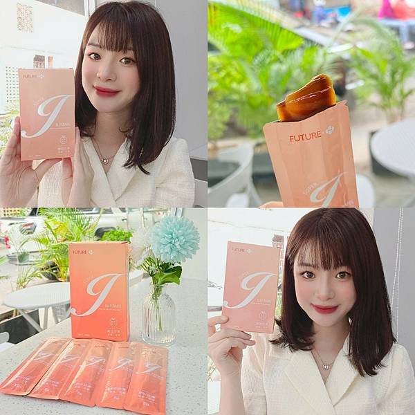 吃的保養品推薦 冠軍生醫 FUTURE.H絕世好凍 想擁有美