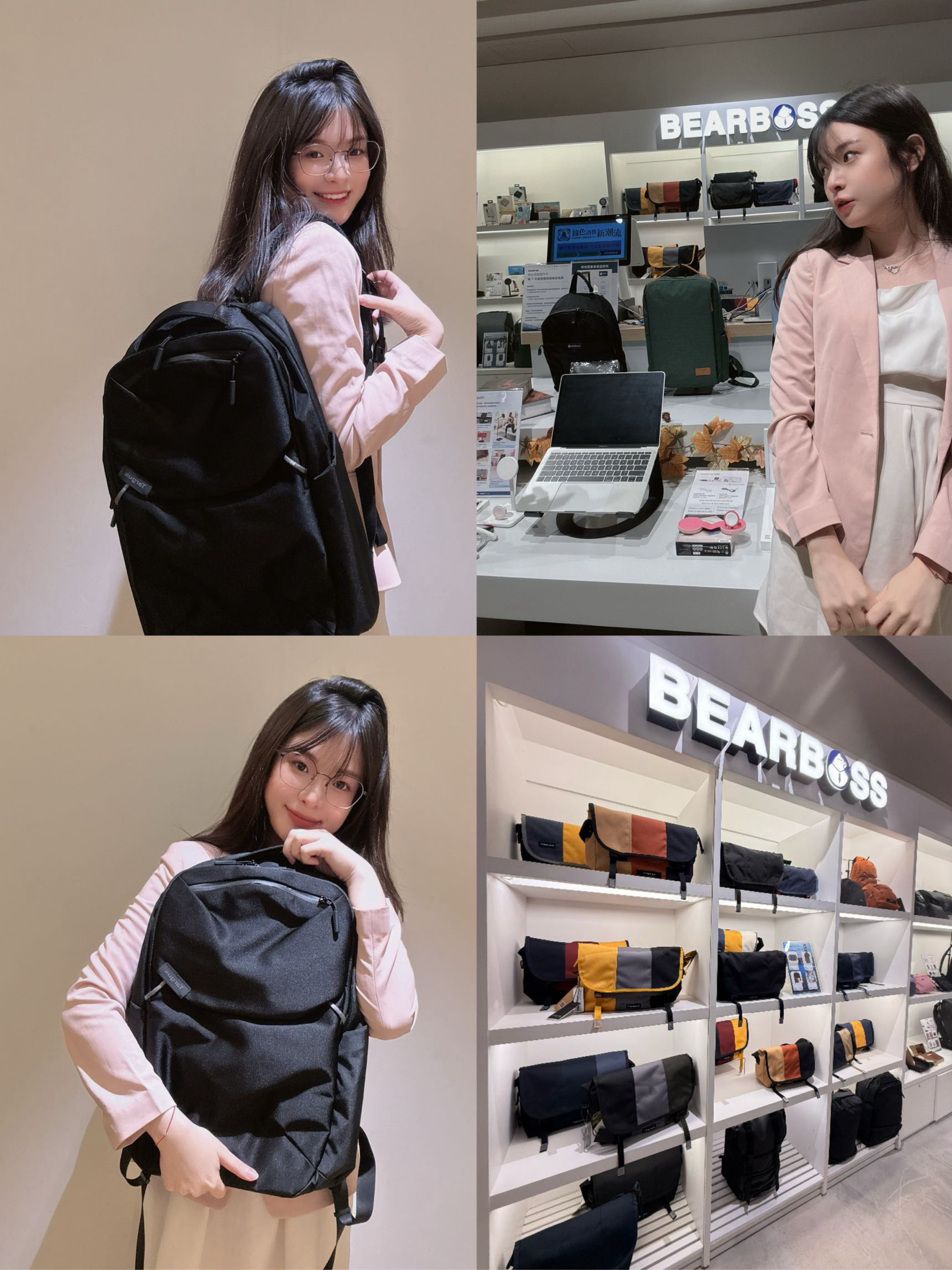 【熊老闆｜Targus Work+ 黑色筆電後背包】京站三樓