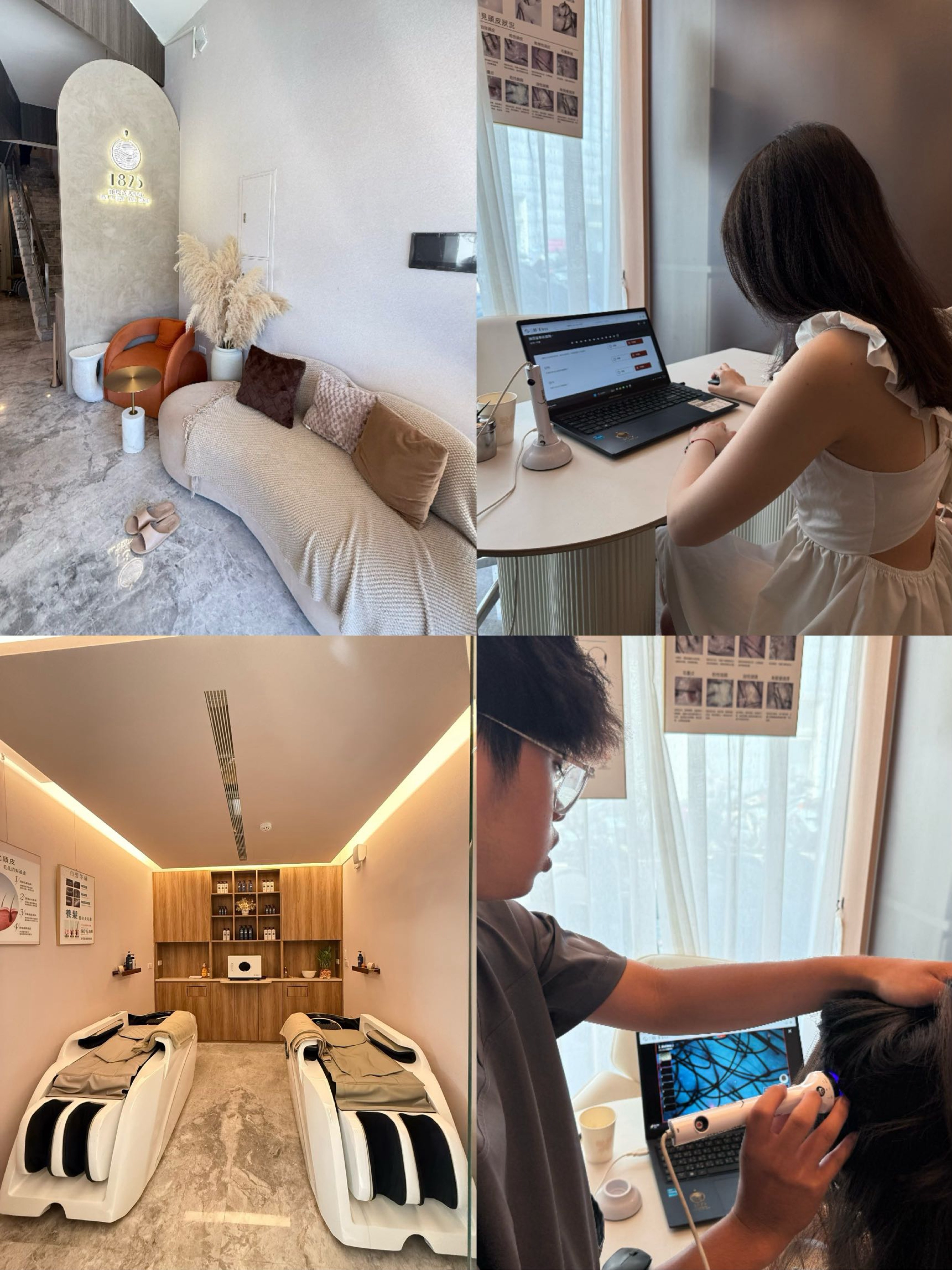 【台北頭皮SPA推薦】奢華度假風 1825 頭皮養護中心｜近