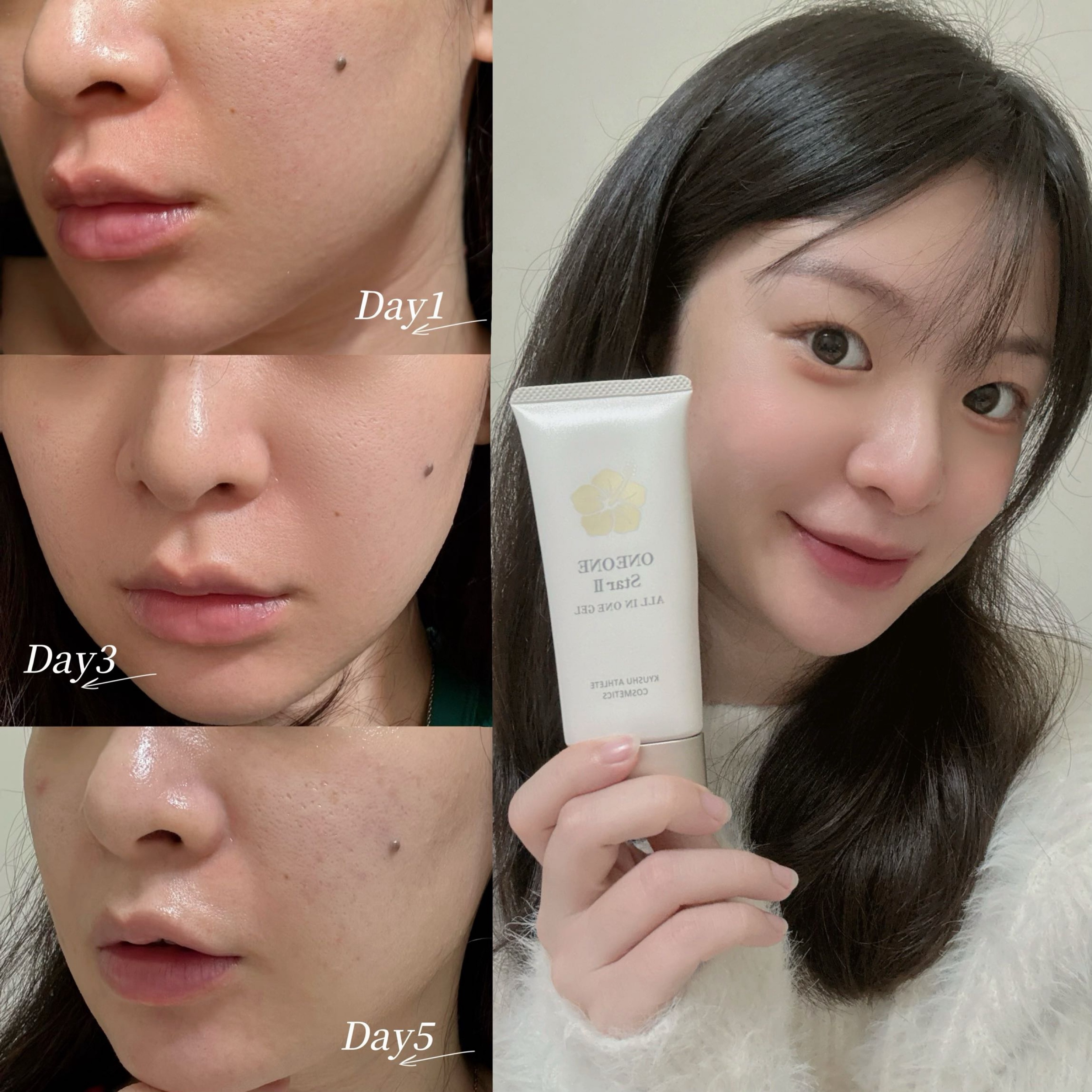 日本保養品推薦 入冬保養好幫手！日本九州美力堂海星精粹抗皺凝