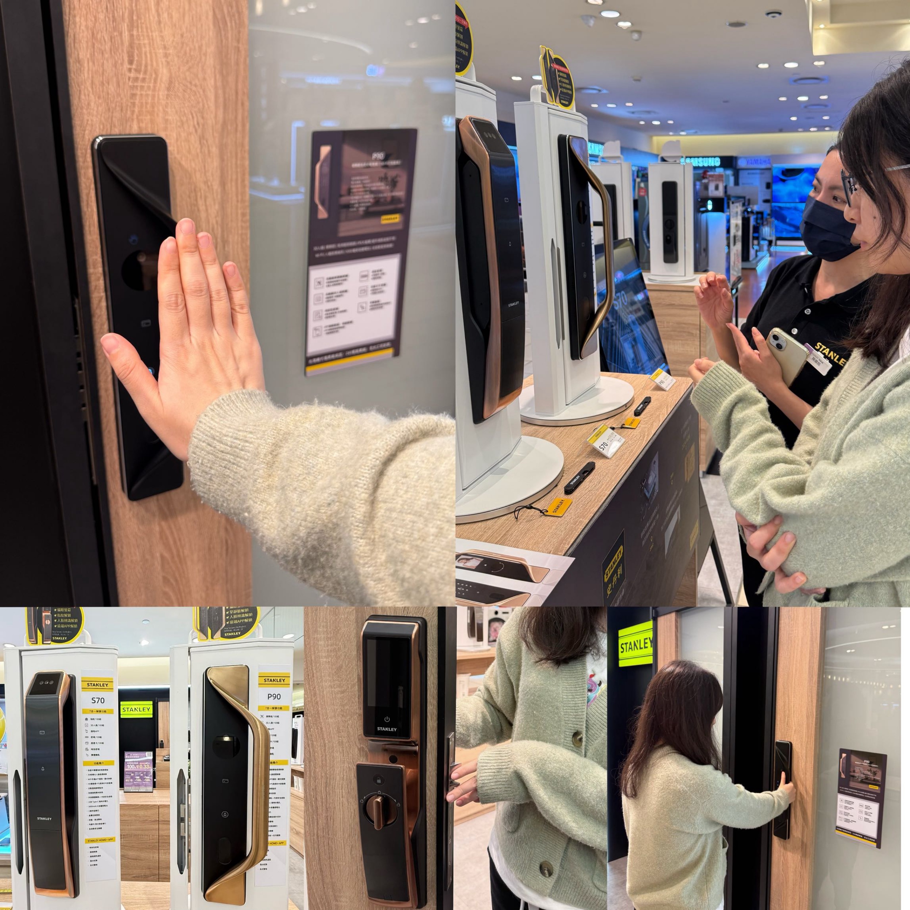 🔥百年美國品牌STANLEY震撼登場！掌靜脈＋人臉辨識電子鎖