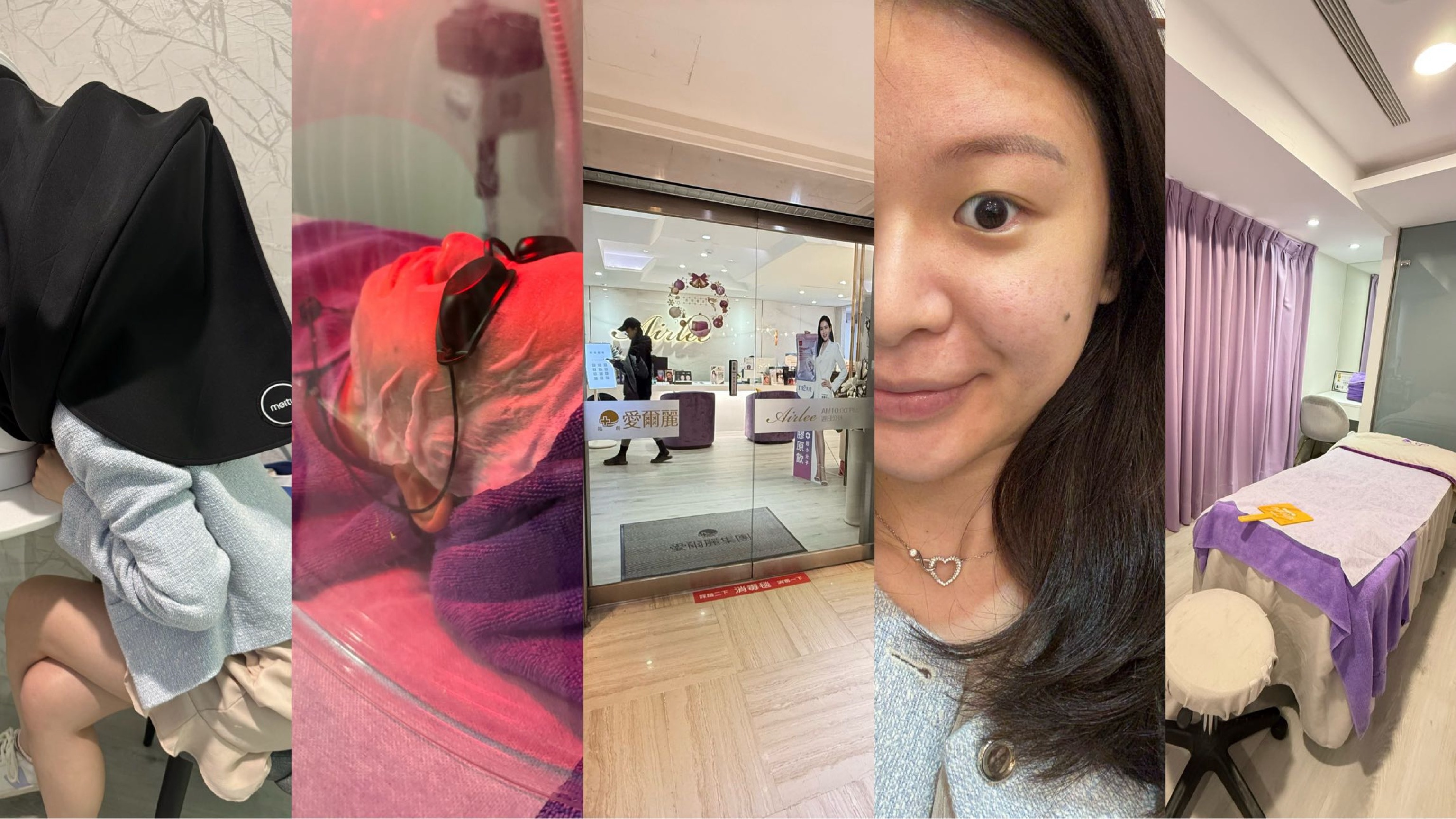 北車愛爾麗水娃娃初體驗 認真清潔超有感 近台北車站M8出口好 北車愛爾麗水娃娃初體驗 認真清潔超有感 近台北車站M8出口好