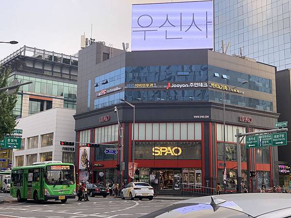 SPAO.JPG