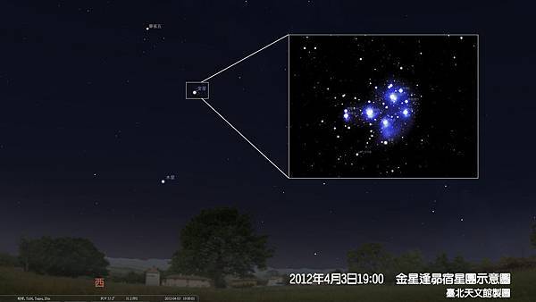 201204031900-Venus+M45.jpg