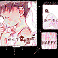 happiness12.gif