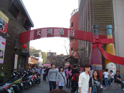 20110227-苗栗-0135P01.jpg