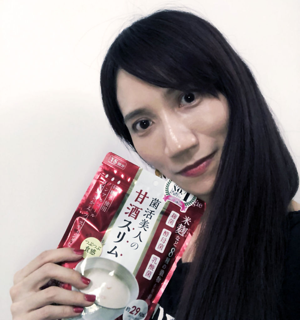 【圖五&六%2F「Vegie菌活美人甜酒釀酵素」使用前後】 試用
