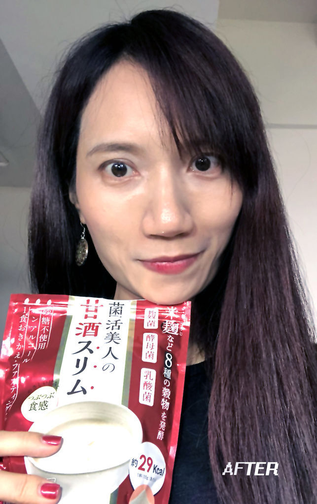 After_Aug06.jpg 試用