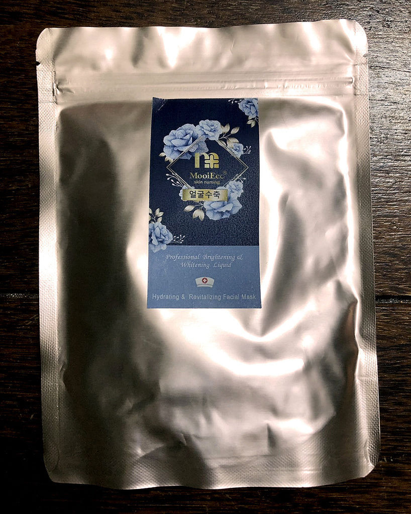 S__4276264.jpg 試用