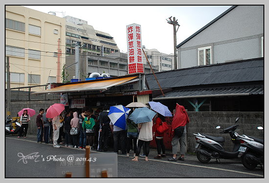 花蓮三日行(吃喝篇)20.JPG 花蓮三日行(吃喝篇)20.JPG