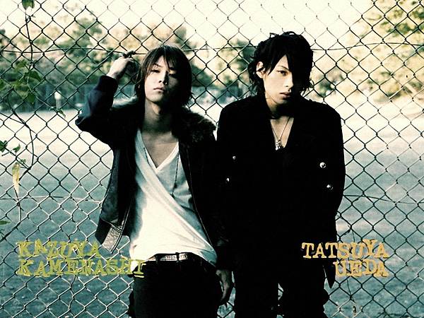 061224_kame&tatsuya_001