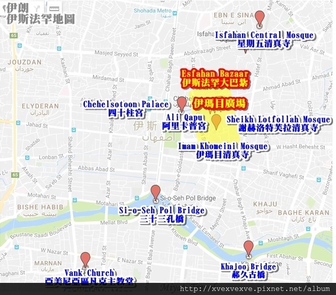 伊斯法罕地圖.JPG 伊斯法罕地圖.JPG