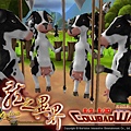 【期間限定副本】COW到兔巢宣傳用圖