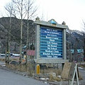 0149 TAOS_Skiing.JPG