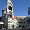 0269 Las Vegas.JPG