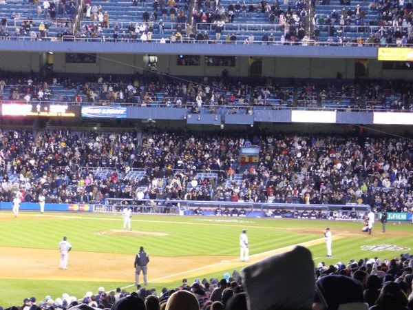 0746 Yankees Stadium.JPG