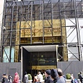 0823 Trump Tower.JPG