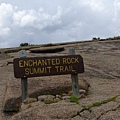 0961 EnchantedRockStatePark.JPG