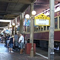 1047 Stockyards station.JPG