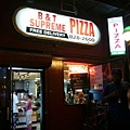 1205 Pizza.JPG