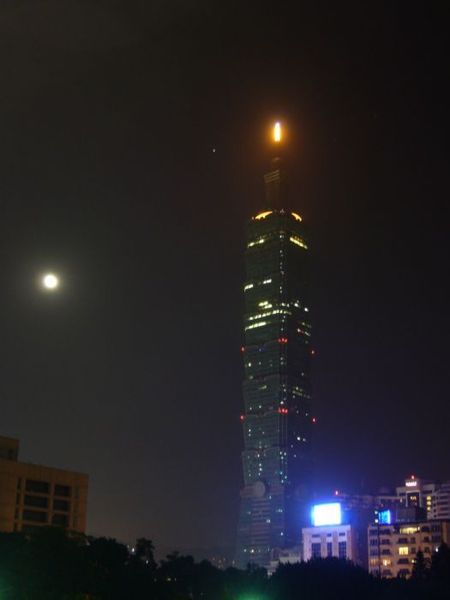 Taipei101.JPG