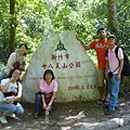 20080629 新竹十八尖山_5.JPG