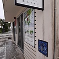20240423_114658.jpg